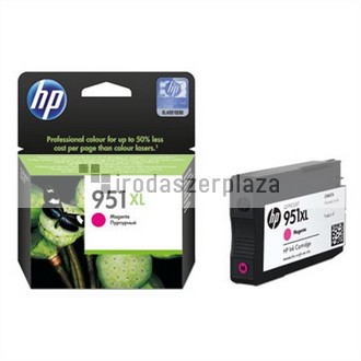 CN047AE Tintapatron OfficeJet Pro 8100 nyomtatóhoz, HP 951xl, magenta, 1,5k