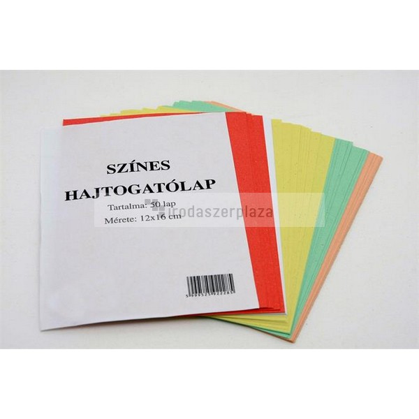 Hajtogatólap 12 x 16 cm